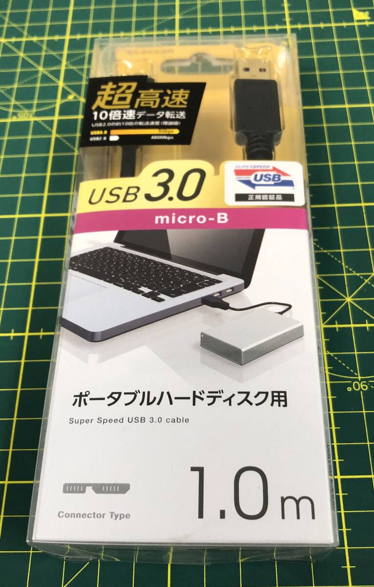 在庫1/2　エレコム USBケーブル 【microB】 USB3.0 (USB A オス to microB オス) スタンダード 1m ブラック USB3-AMB10BK_画像1