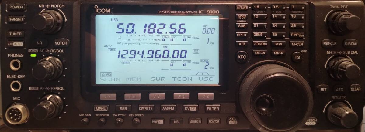 ICOM IC-9100 HF 50Mhz 144Mhz 430Mhz 1200Mhz all mode SSB/CW/RTTY/AM/FM/DV 100W приемопередатчик 