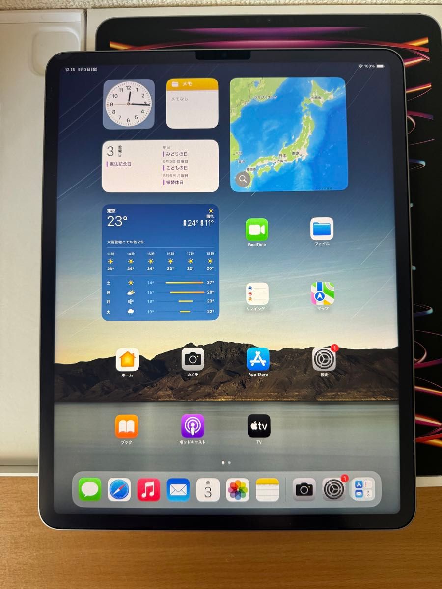 【美品 】iPad Pro 12.9インチ 第6世代 Wi-Fi 256GB スペースグレイ MNXR3J/A A2436