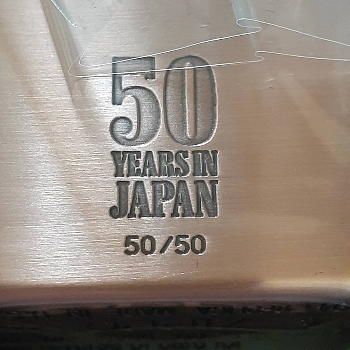 マルボロ ジッポ Marlboro zippo日本上陸50周年記念 「Harmony マルボロ ジッポ Marlboro zippo日本上陸50周年記念 「Harmony