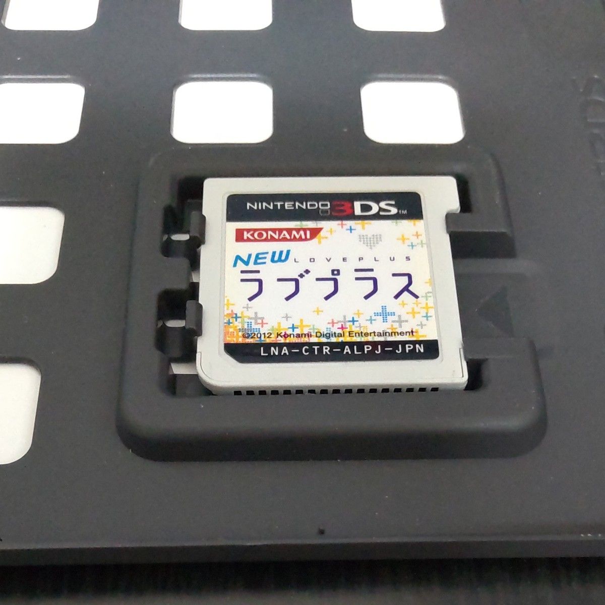 【3DS】NEW ラブプラス