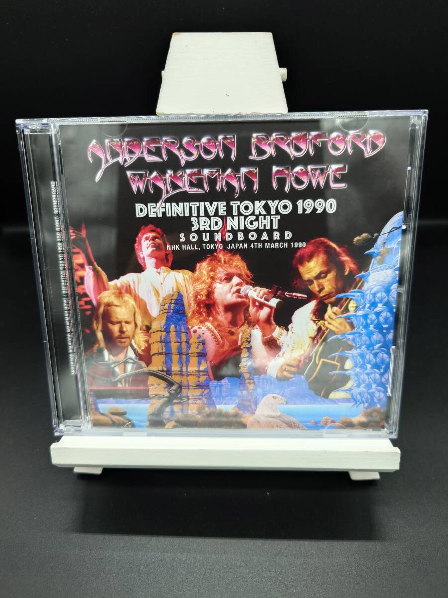 【送料無料】美品 Anderson Bruford Wakeman Howe アンダーソンブルーフォードウェイクマンハウ Definitive Tokyo 1990 3rdNightSoundboard_画像1