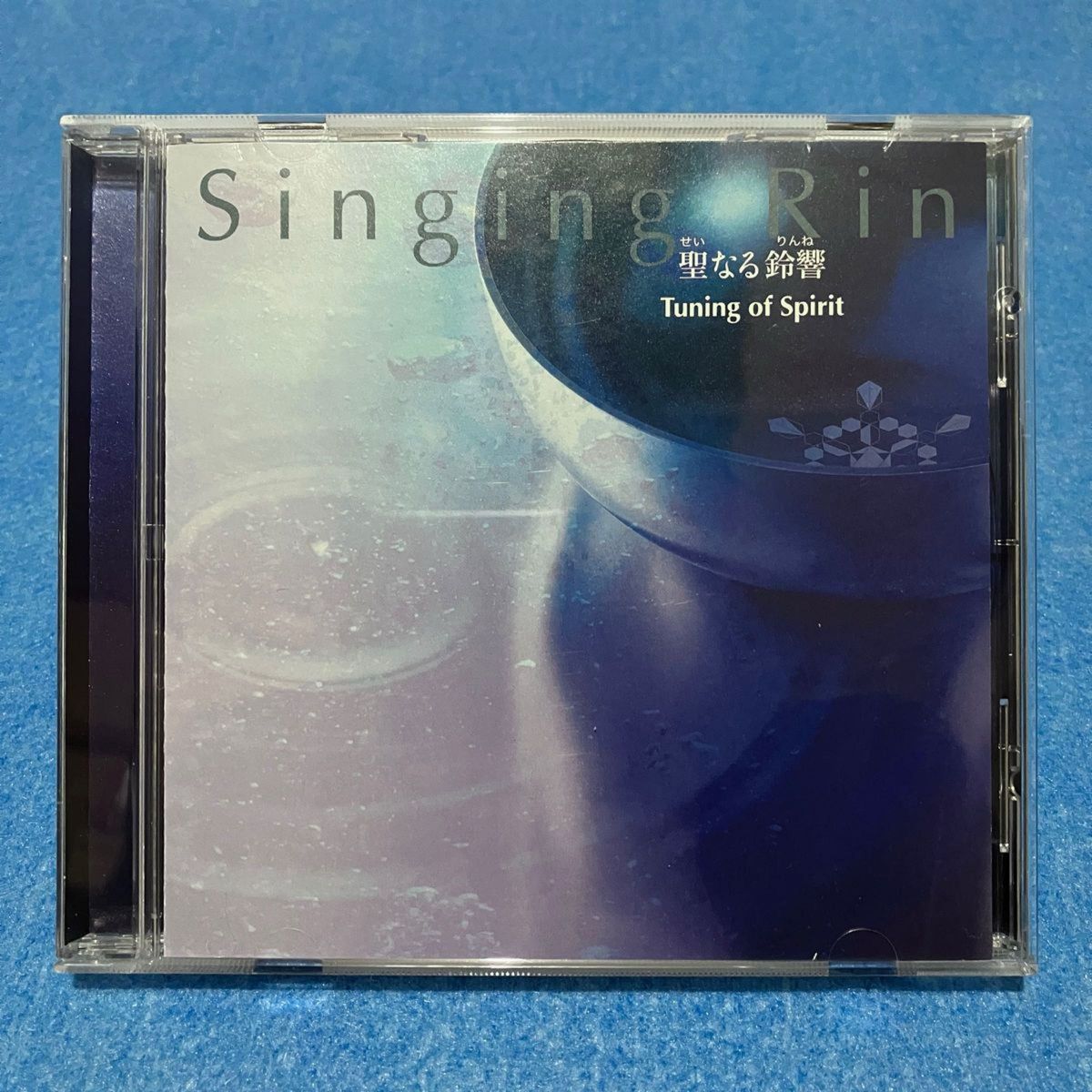 聖なる鈴響 Singing Rin 和真音 CDふ