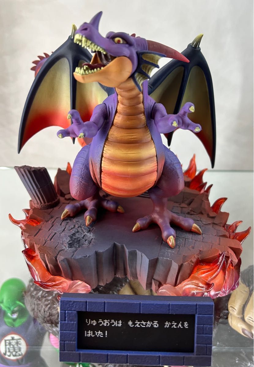 ドラゴンクエスト スーパーHGフィギュア 竜王 シドー セット ドラゴンクエスト スーパーHGフィギュア 竜王 シドー セット