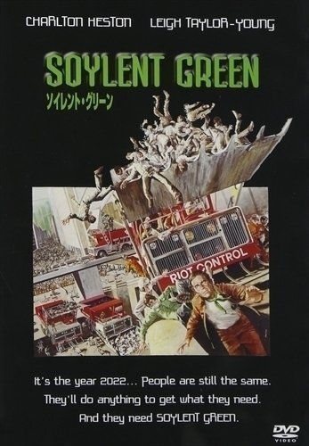 ソイレント・グリーン 特別版 【DVD】 1000419016-HPM_画像1