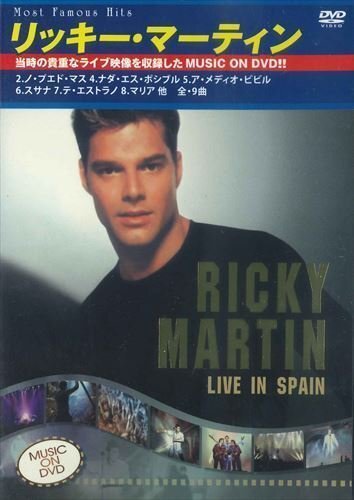 リッキー・マーティン　～ライブ・イン・スペイン～ミュージック・オン・DVD RICKY MARTIN 【DVD】 SID-21-PIGE_画像1