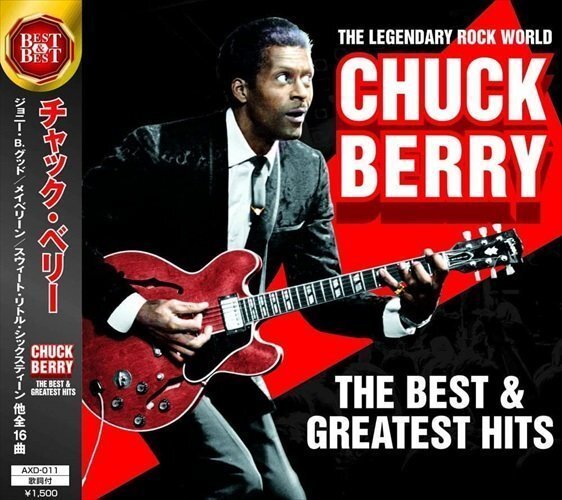 チャック・ベリー ザ・ベスト＆グレイテスト・ヒッツ Chuck Berry (CD) AXD-011-ARC_画像1