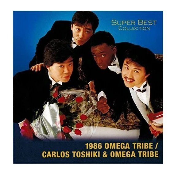 1986オメガトライブ/カルロス・トシキ&オメガトライブ スーパーベスト・コレクション (CD) WQCQ-159-PIGE_画像1