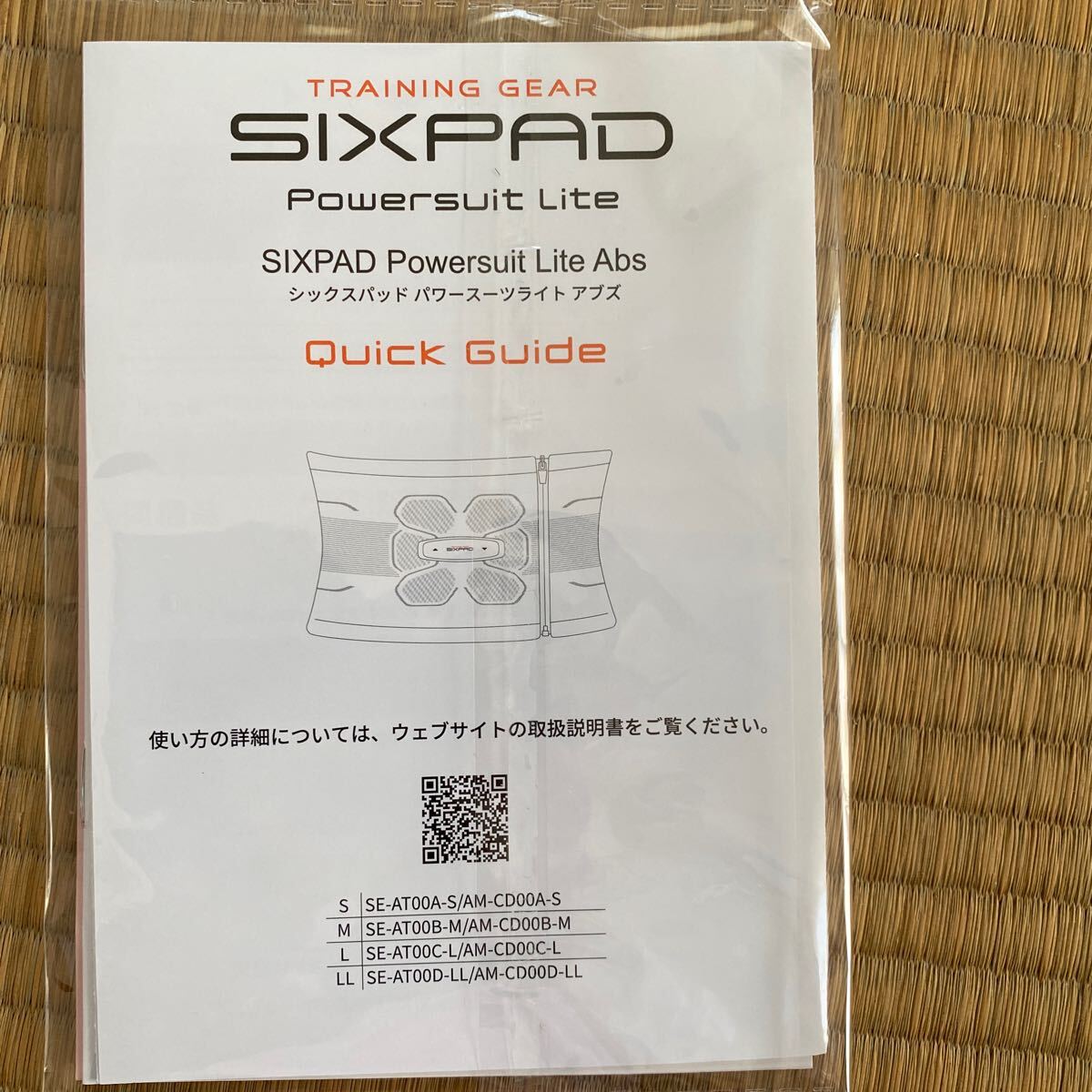 MTG SIXPAD パワースーツ アブズベルト Sサイズ SE-AT00A-S ＋ 専用コントローラー SE-AX00A_画像3