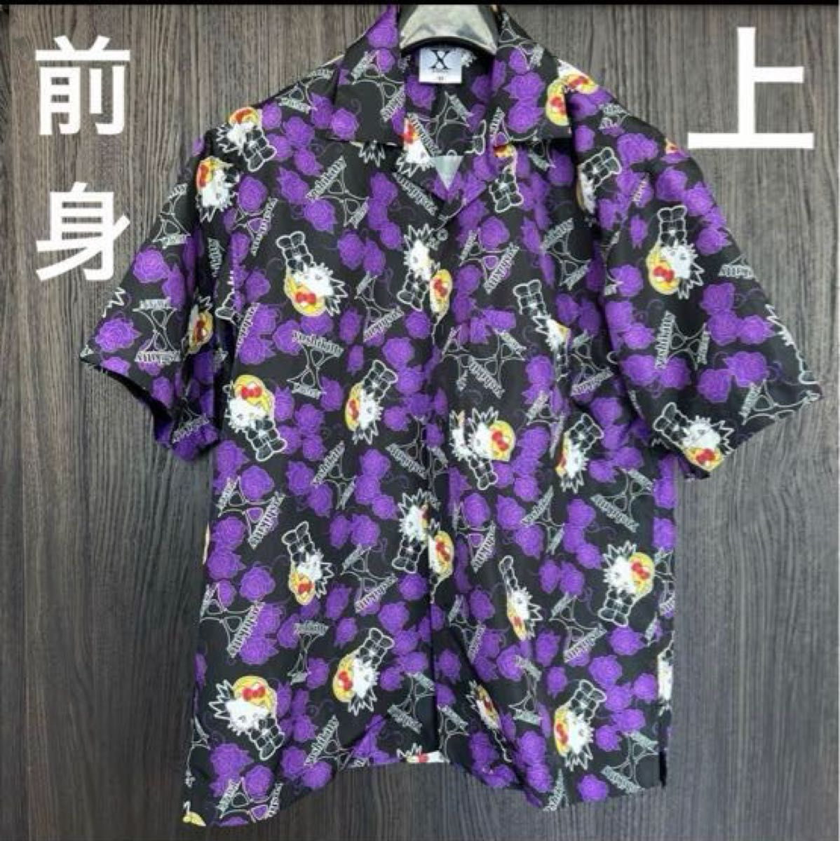 ヨシキティ yoshikitty YOSHIKI kitty セットアップ 半袖 パンツ シャツ 上下セット パジャマ