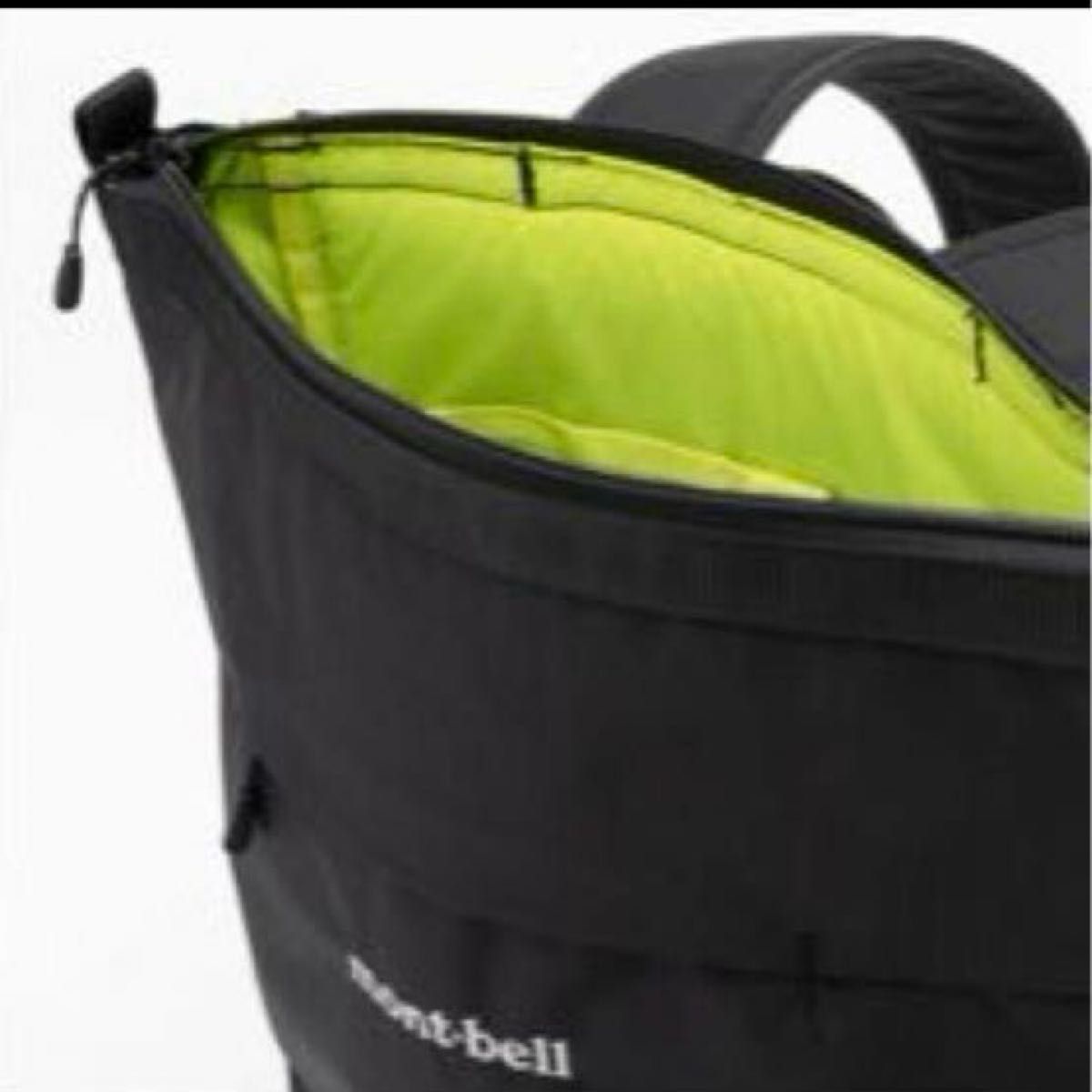 モンベル mont-bell ベルニナパック 10 リュック ブラック バックパック デイパック トートバッグ