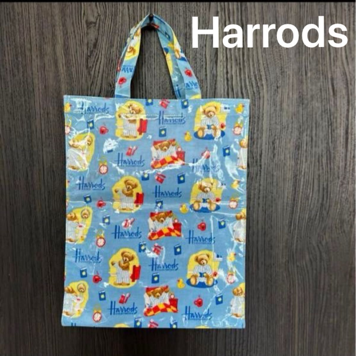 ハロッズ Harrods くま コーティング トートバッグ サブバッグ レッスンバッグ