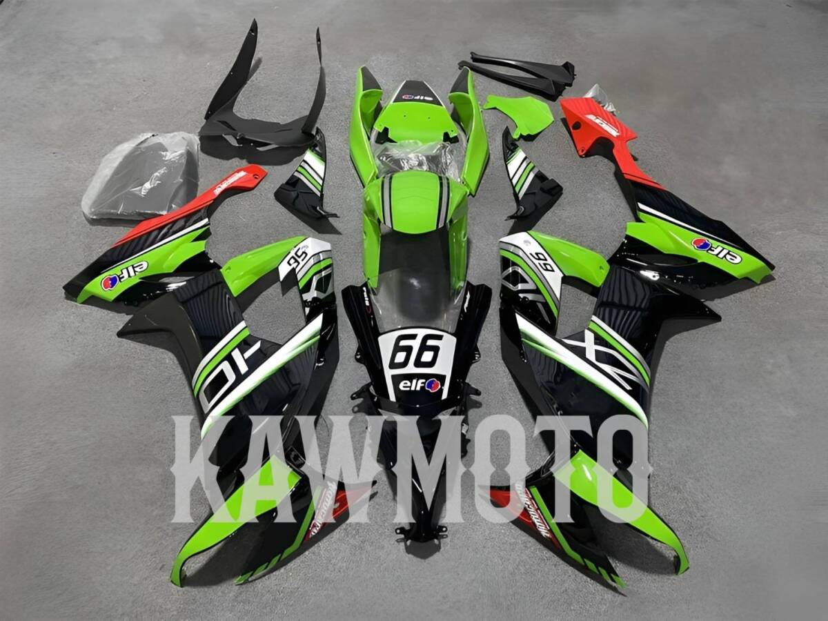 ZX10R ZX-10R 2008～2010 射出成型製造 二液性ウレタン塗装&クリア２回塗装 社外カウル フロントスクリーン付属_画像1