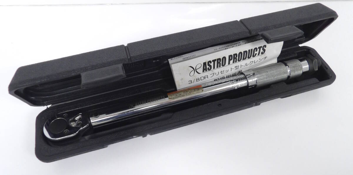 【よろづ屋】アストロプロダクツ 3/8DRプリセット型トルクレンチ TQ736 ケースあり ASTRO PRODUCTS 工具 ハンドツール DIY(M0519-60)_画像6