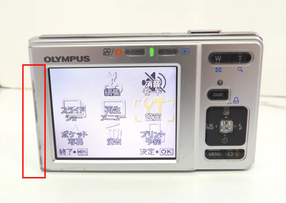 [... магазин ] Olympus OLYMPUS CAMEDIA FE-20 серебряный компактный цифровой фотоаппарат kya носитель информации цифровая камера (M0518)
