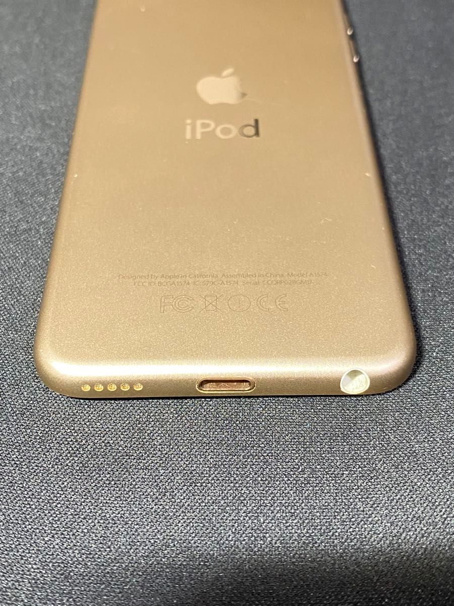 Apple iPod touch 第6世代 128GB ゴールド