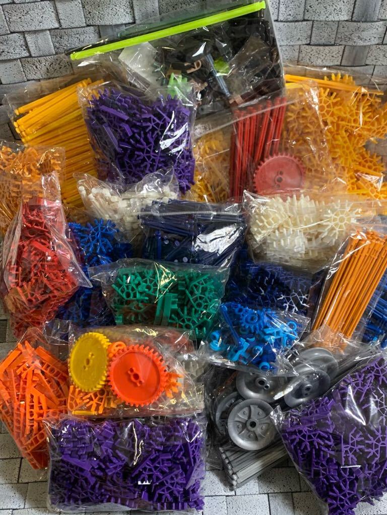 K'NEX ケネックスイマジン ブロック3.5kg 大量 まとめ売り パズル K'NEX ケネックスイマジン ブロック3.5kg 大量 まとめ売り パズル