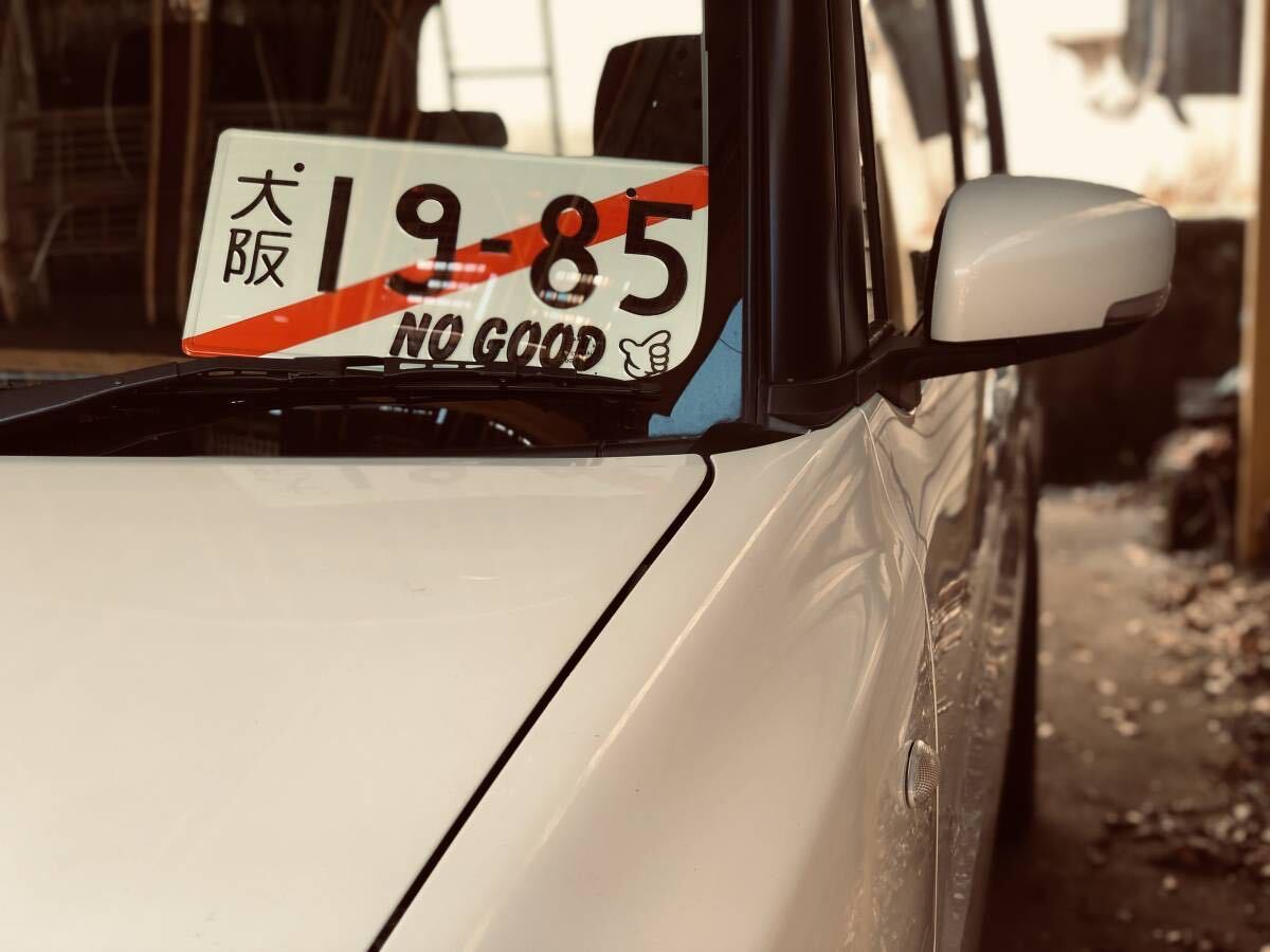 no-gdo racing temporary number manner aluminium plate NO GOOD RACING number plate license plate JDM Civic . shape group group car old car.
