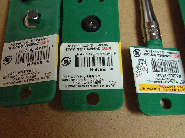 ＫＴＣ ★ ラチェットハンドル BR2S エクステンションバー2種 BE2-150 BE2-075 他 BS2E BHM2 BJ2 BA23 計７点 未使用品の画像5