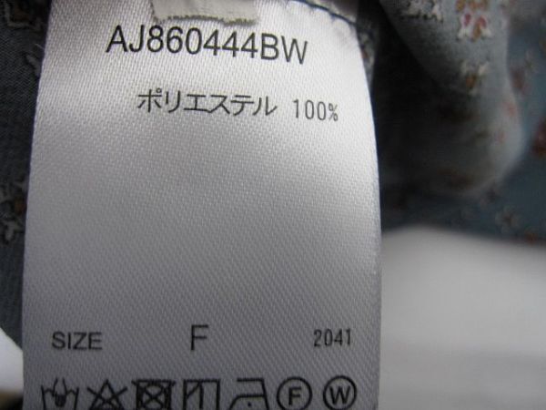 item_image_7