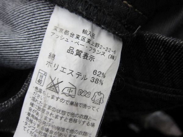 item_image_5
