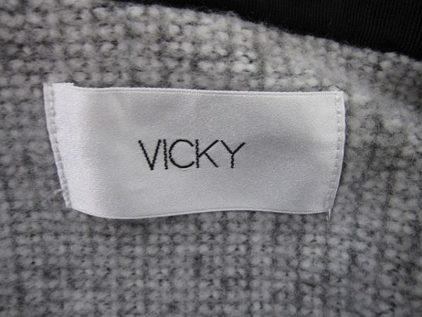 【極美品】ビッキー VICKY ニットロングコート ニットローブコート グレー レディース Mサイズ2 ■管理番号L27625AWS24-240111-50_画像5