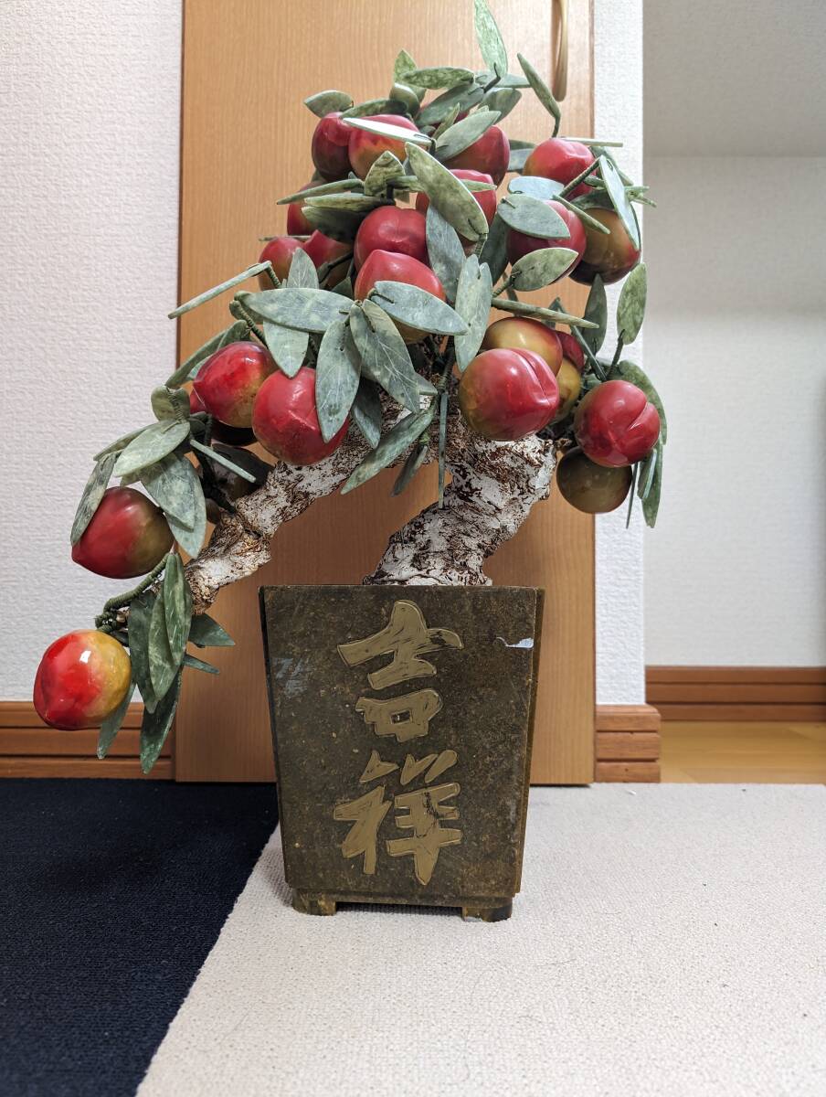 中国美術 桃木石 玉石置物 アンティーク 中国美術 玉石置物 桃木石 年代物