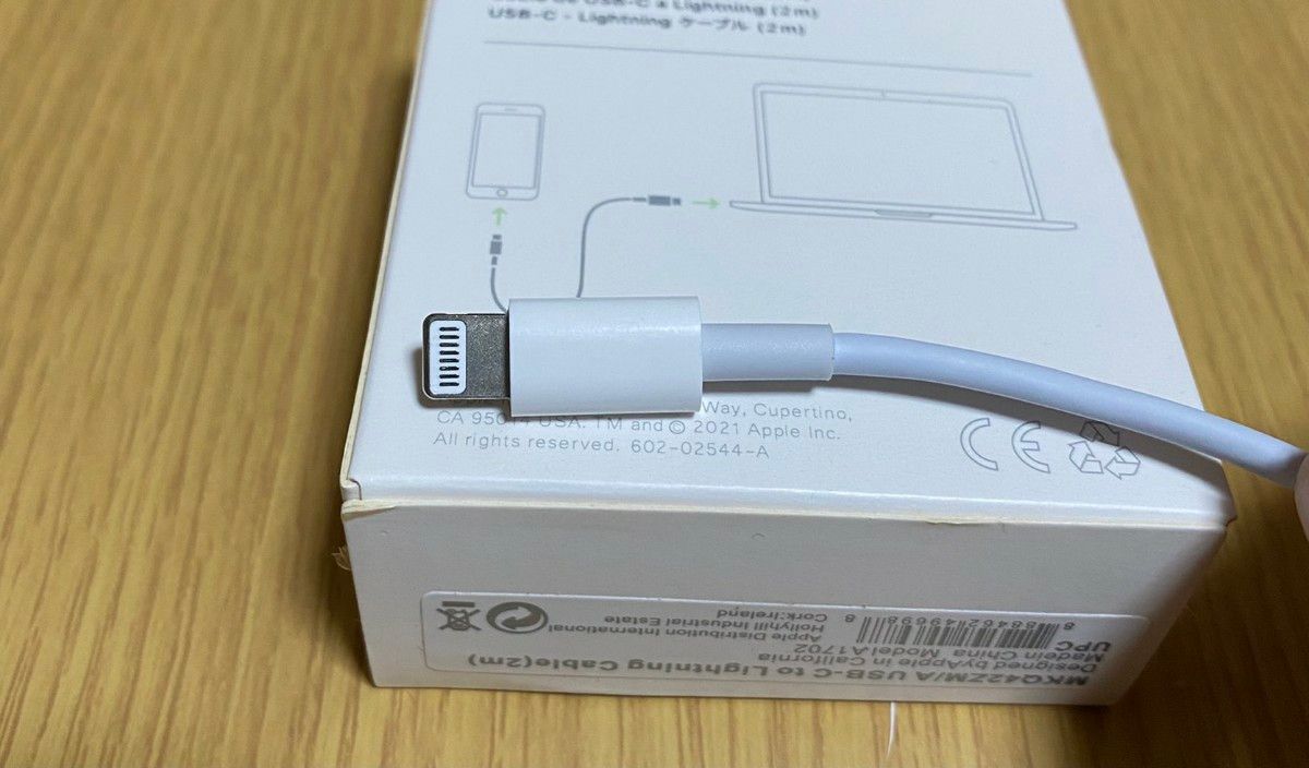 iPhone充電器　 タイプC ライトニングケーブル Apple Lightning Type-C 急速充電器　1m 即日発送　