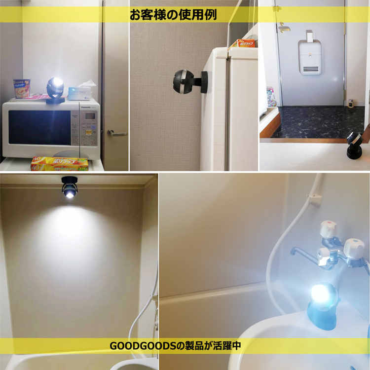 led 作業灯 充電式 10W LEDライト 投光器 ワークライト ボータプル マグネット付き 耐衝撃 防水 屋外 アウトドア キャンプ USB出力 YC-19P_画像8