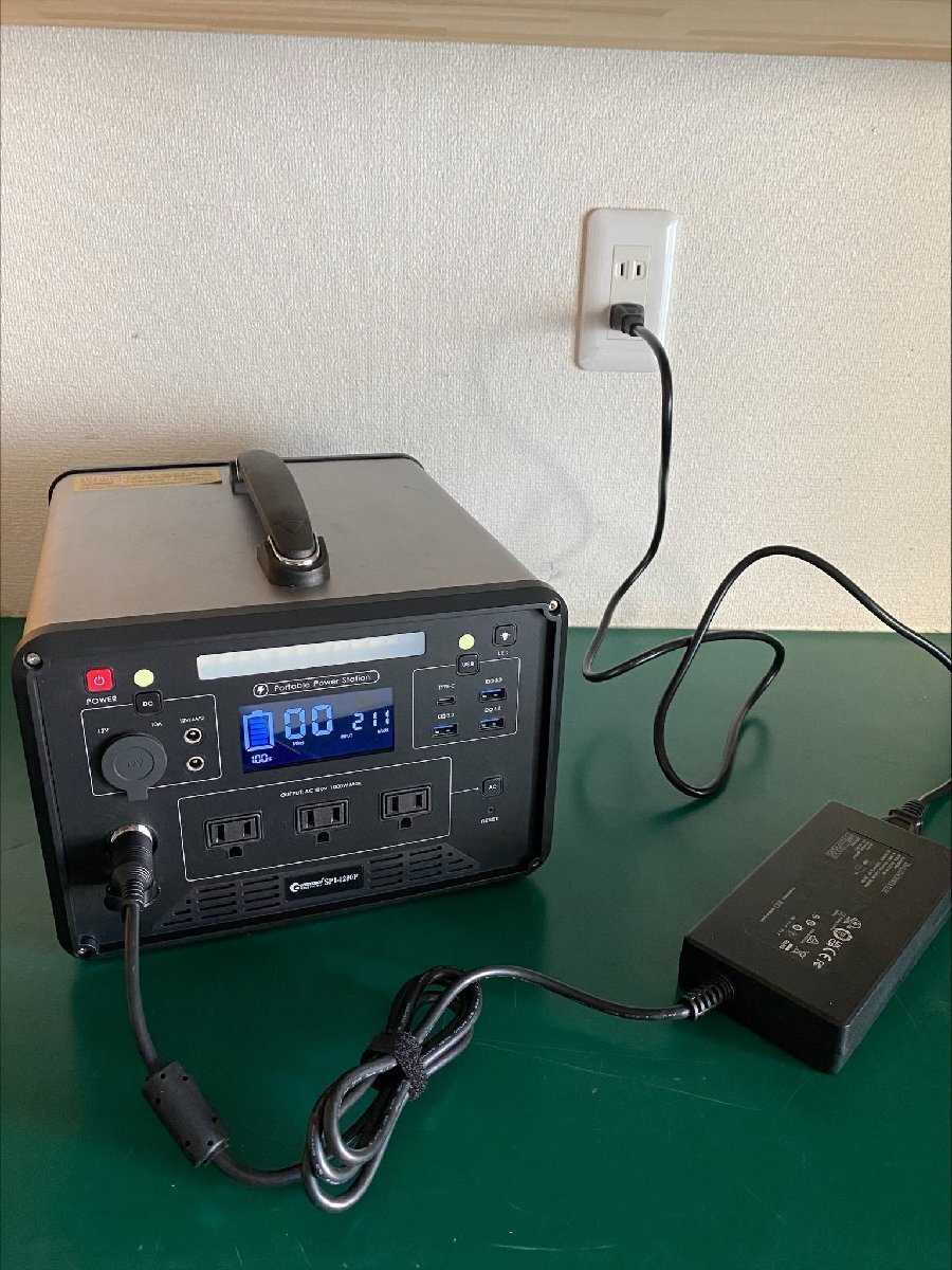 展示品 1280P-SPI ポータブル電源 500Wh 大容量 周波数切替 LEDライト付き 純正弦波 キャンプ 車中泊 夏 花見 停電_画像5