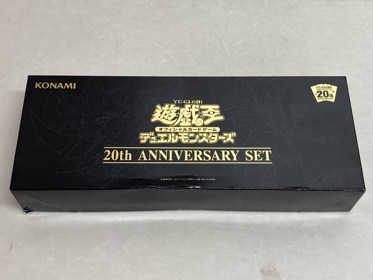 Y509-101 Yugioh OCG Duel Monstar z20th ANNIVERSARY SET Anniversary комплект 