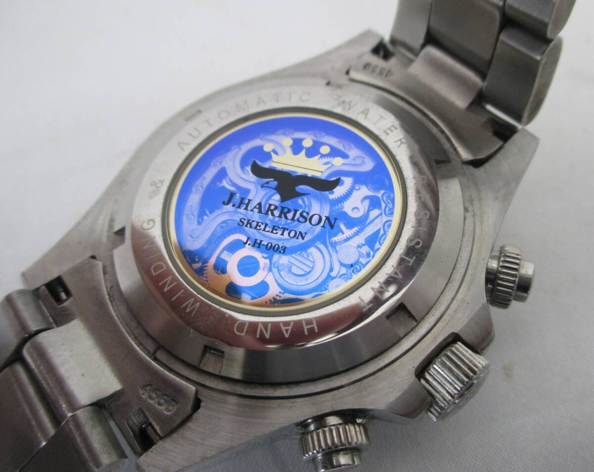稼働品 J.HARRISON ジョンハリソン 腕時計 裏スケ JH-003 自動巻き シルバーの画像2