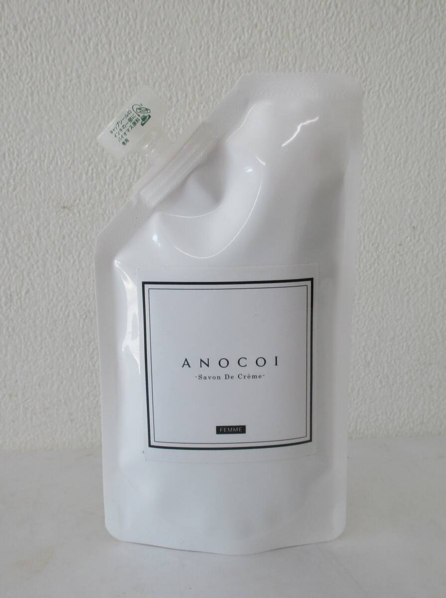 【未開封】ANOCOI アノコイ デリケートゾーン用 ボディソープ 100g_画像1