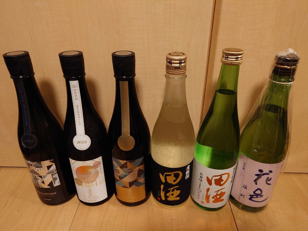 日本酒 12本セット 720ml 寒菊 赤武 田酒 花邑 仙禽 黒龍 産土