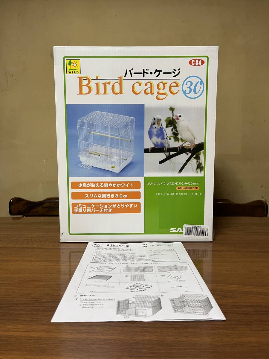  bird cage three . association SANKO bird cage 30 secondhand goods 