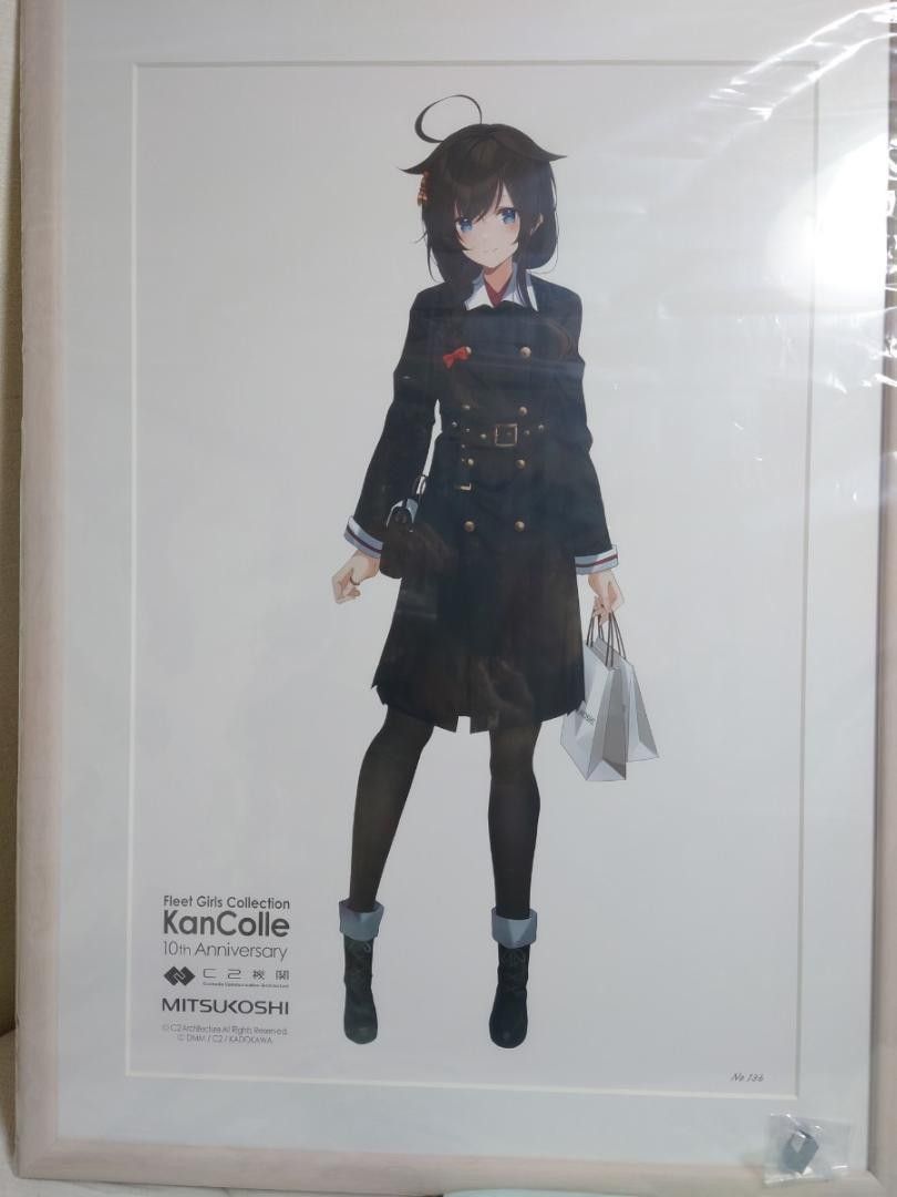 Amazon.co.jp: 艦これ 三越 10周年 高精細印刷複製公式コラボ Amazon.co.jp: 艦これ 三越 10周年 高精細印刷複製公式コラボ