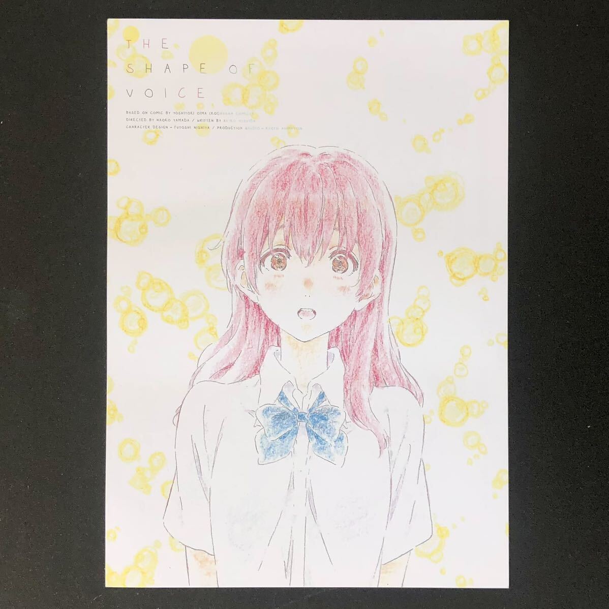 非売品 映画「聲の形」入場者特典【イラストB5ポストカード 非売品 映画「聲の形」入場者特典【イラストB5ポストカード