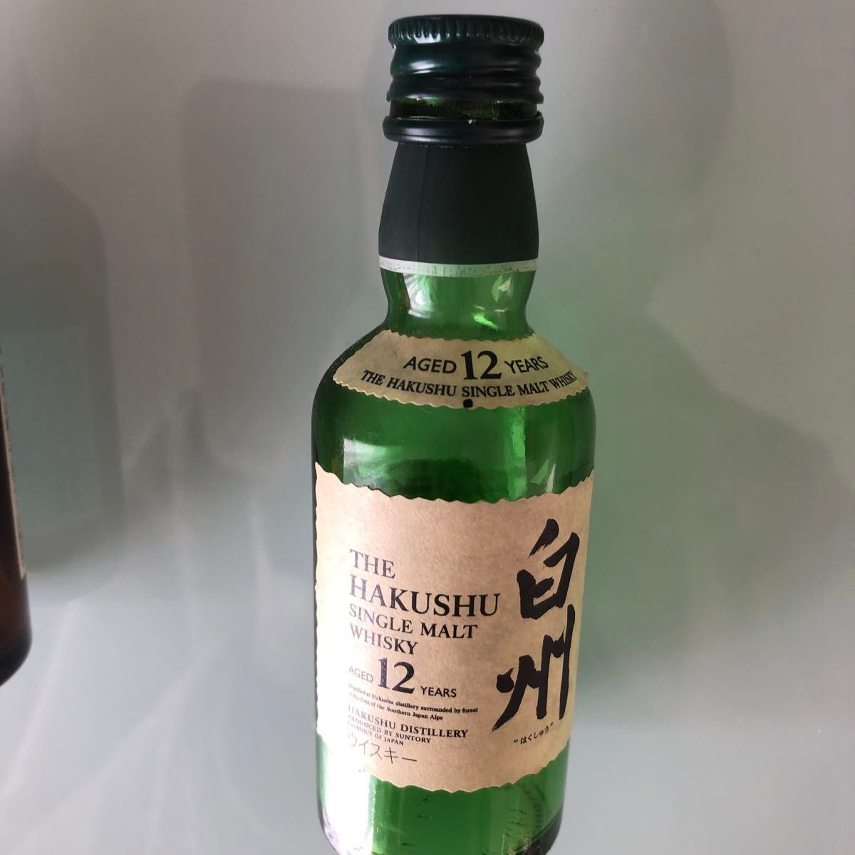 山崎 白州 ミニボトル 12年 サントリー 空瓶 旧ラベル|Yahoo 山崎 白州 ミニボトル 12年 サントリー 空瓶 旧ラベル|Yahoo