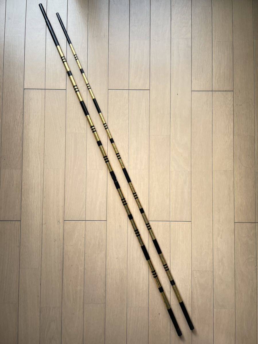 ★金箔★　特選品　段塗　竿掛け　全長210cm　二本物　カーボン製　口栓付き _画像1