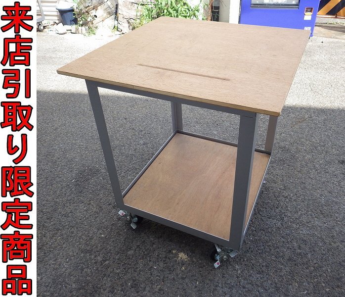 *T..9921 DIY supplies 4 wheel free with casters wooden tabletop working bench W800×D800×H930mm work table work table work place processing pcs 