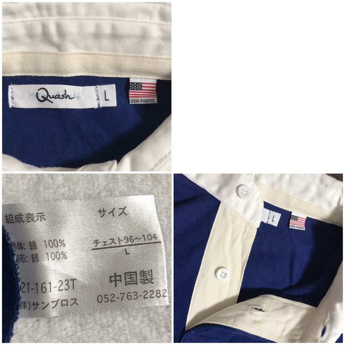 メンズ Quash USA FABRIC Tシャツ 襟 ボーダー ブルー レディース ユニセックス 半袖 夏