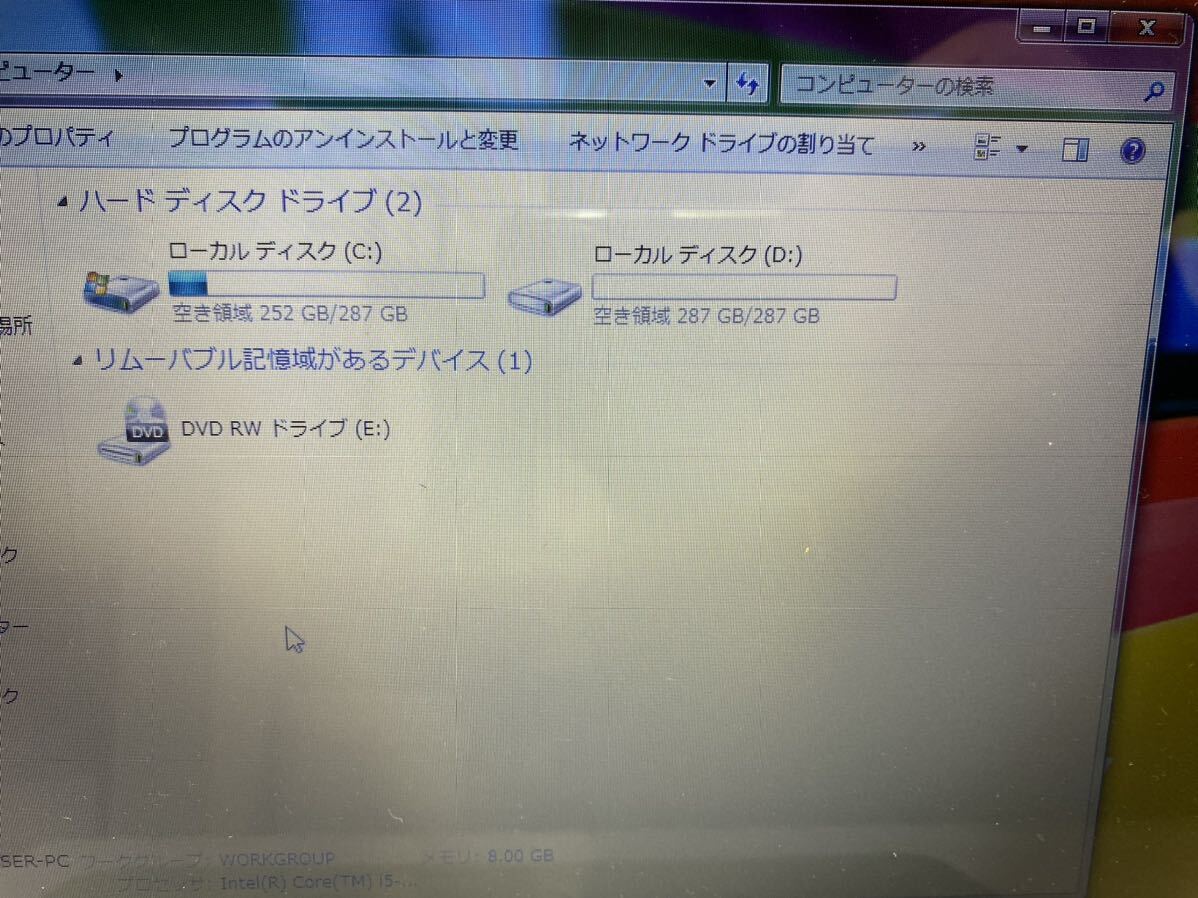 44786【自宅保管品】FUJITSU 富士通 ノートPC Core i5 2450M(第2世代) FMVA54GG DVDドライブ パソコンの画像10