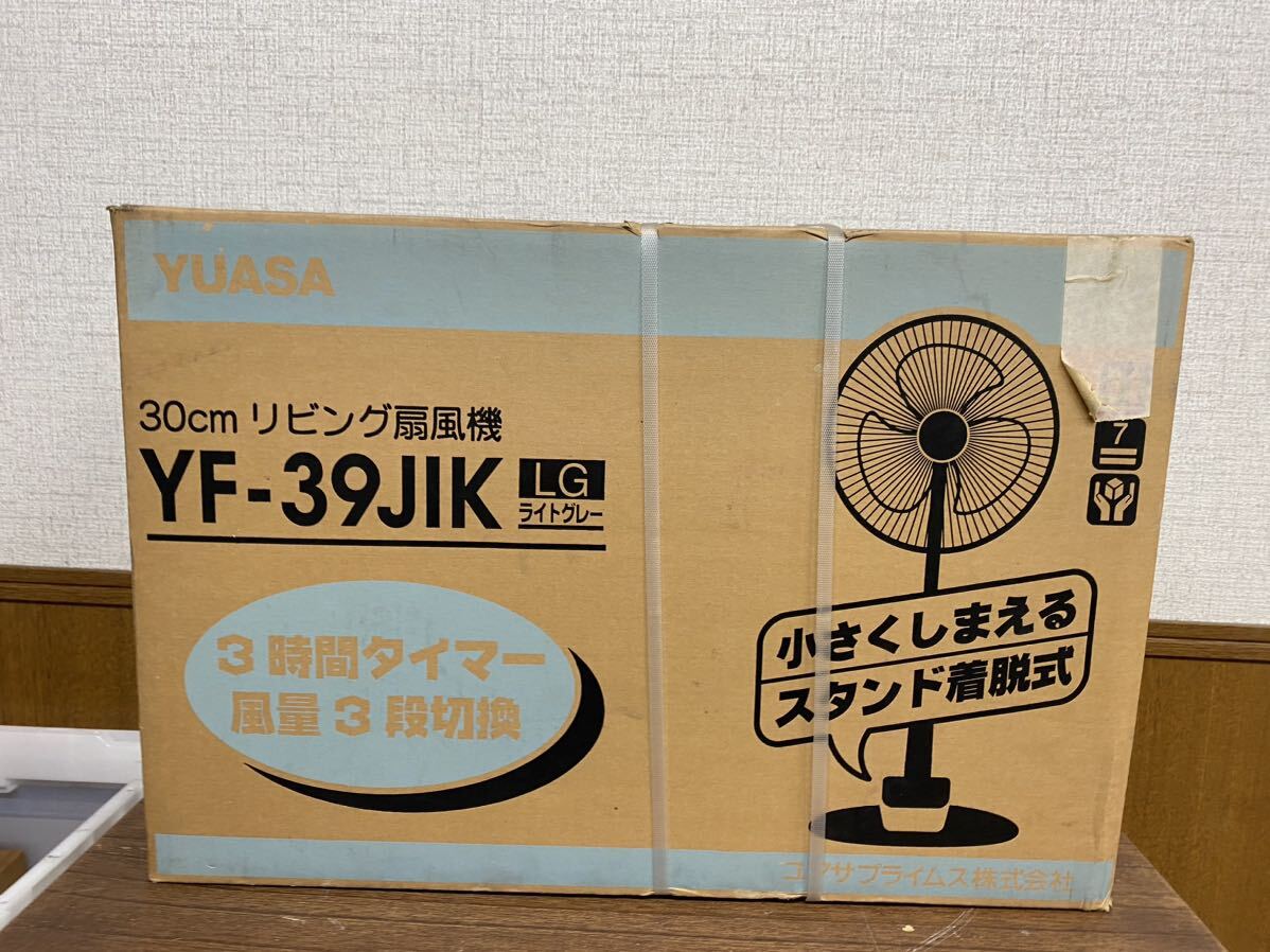 43922【自宅保管品】☆未開封品☆ YUASA ユアサ 30㎝リビング扇風機 YF-39JIKの画像1