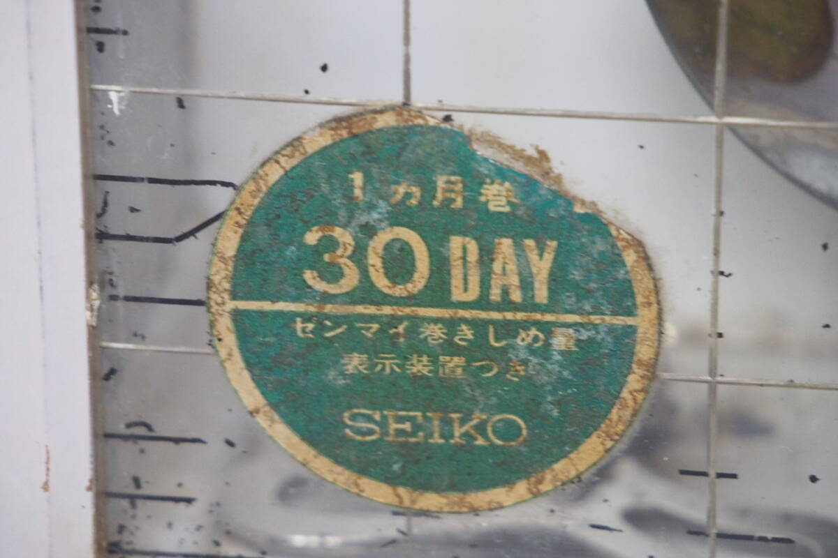 セイコー　30日巻き振り子時計　モダンデザイン　型番不明　4PC　ゼンマイ　柱時計　1ヶ月巻　30DAY　SEIKO_画像4