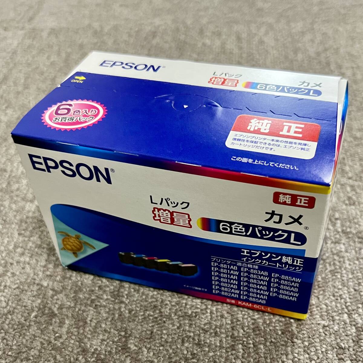 ☆【純正】エプソン / EPSON インクカートリッジ　KAM-6CL-L（目印カメ）全色増量タイプ 6色パック_画像1