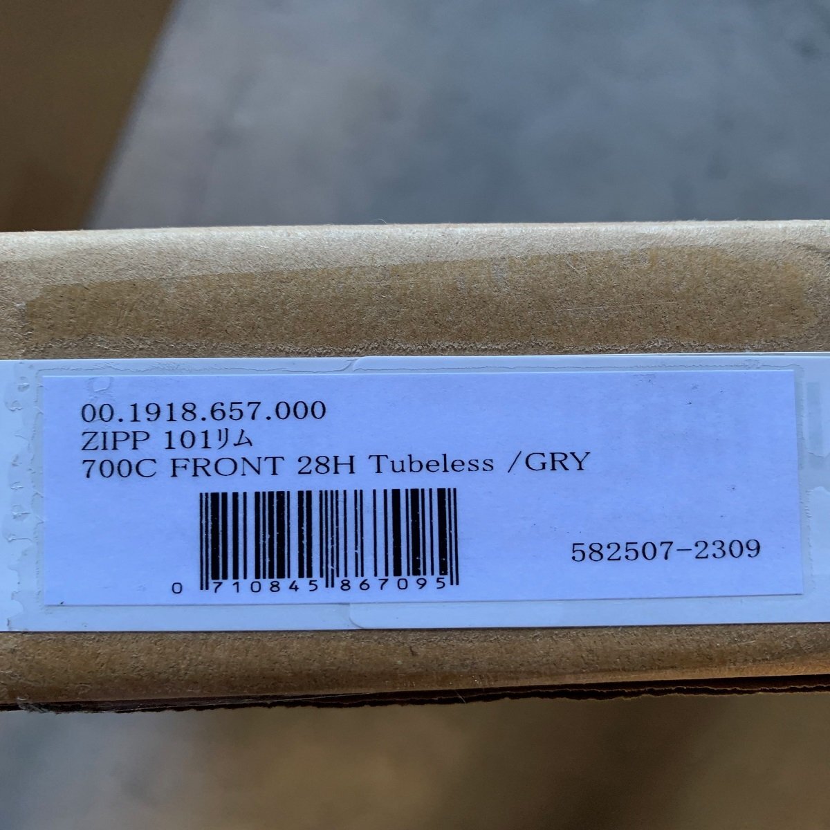 25069円 ZIPP 101リム 700C フロントリム単品 28H Tubeless GRY 25069円 ZIPP 101リム 700C フロントリム単品 28H Tubeless GRY