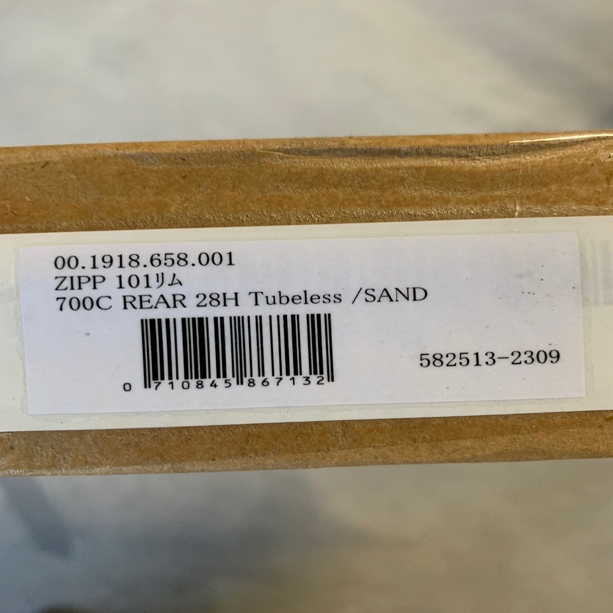 25069円 ZIPP 101リム 700C リアリム単品 28H Tubeless SAND 25069円 ZIPP 101リム 700C リアリム単品 28H Tubeless SAND
