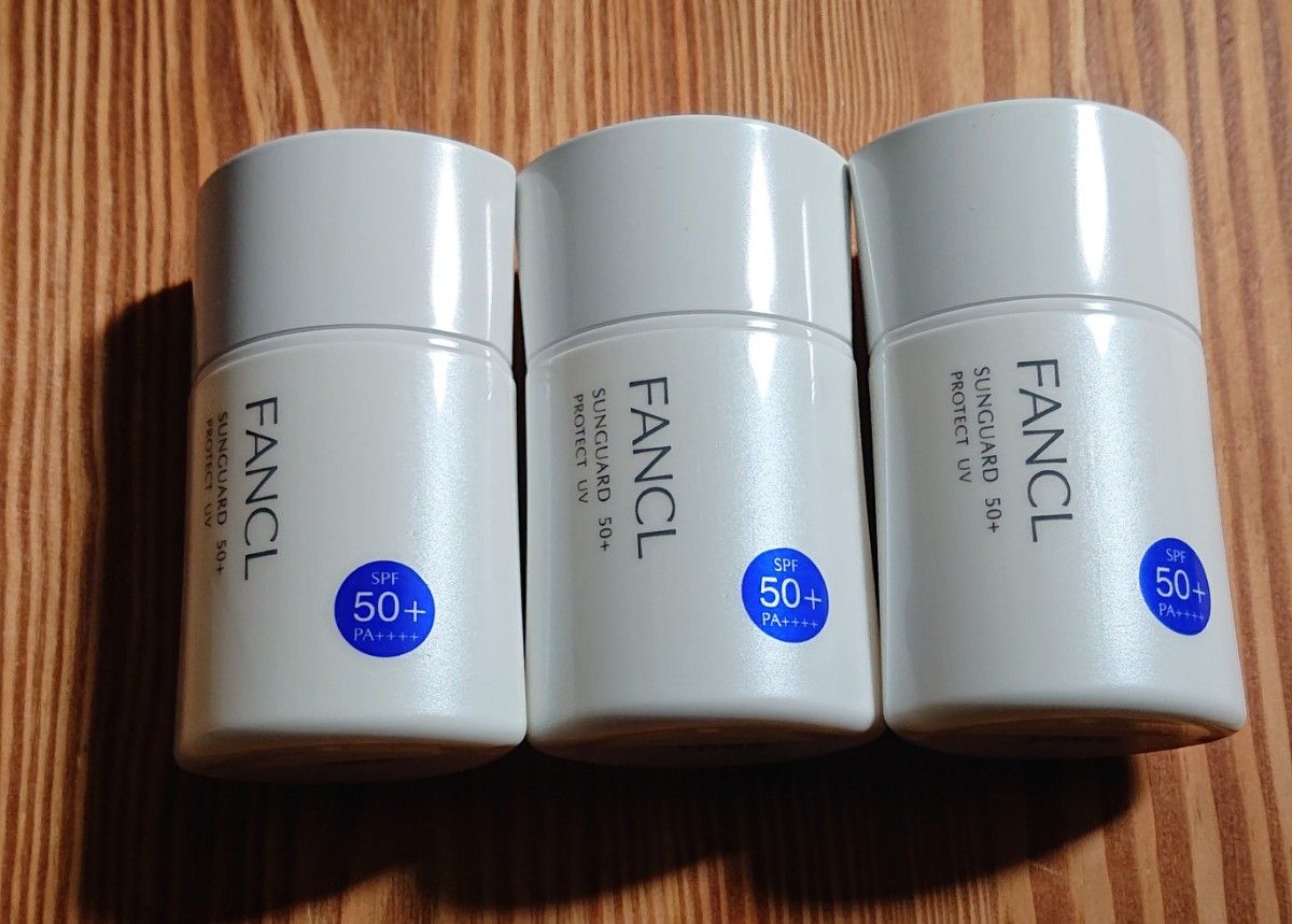 【新品】FANCL サンガード50+ プロテクトUV（SPF50+・PA++++）30ml 日焼け止め