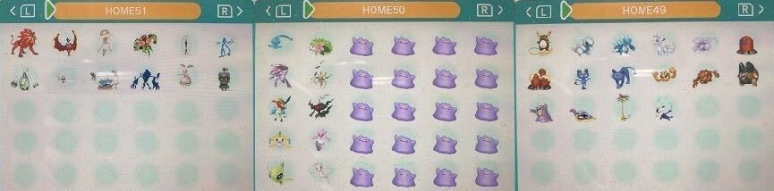 ポケットモンスター　サン　全国図鑑802種コンプリート　色違い全種　育成済み　配信・幻多数　ウルトラ　ソード シールド　ムーン