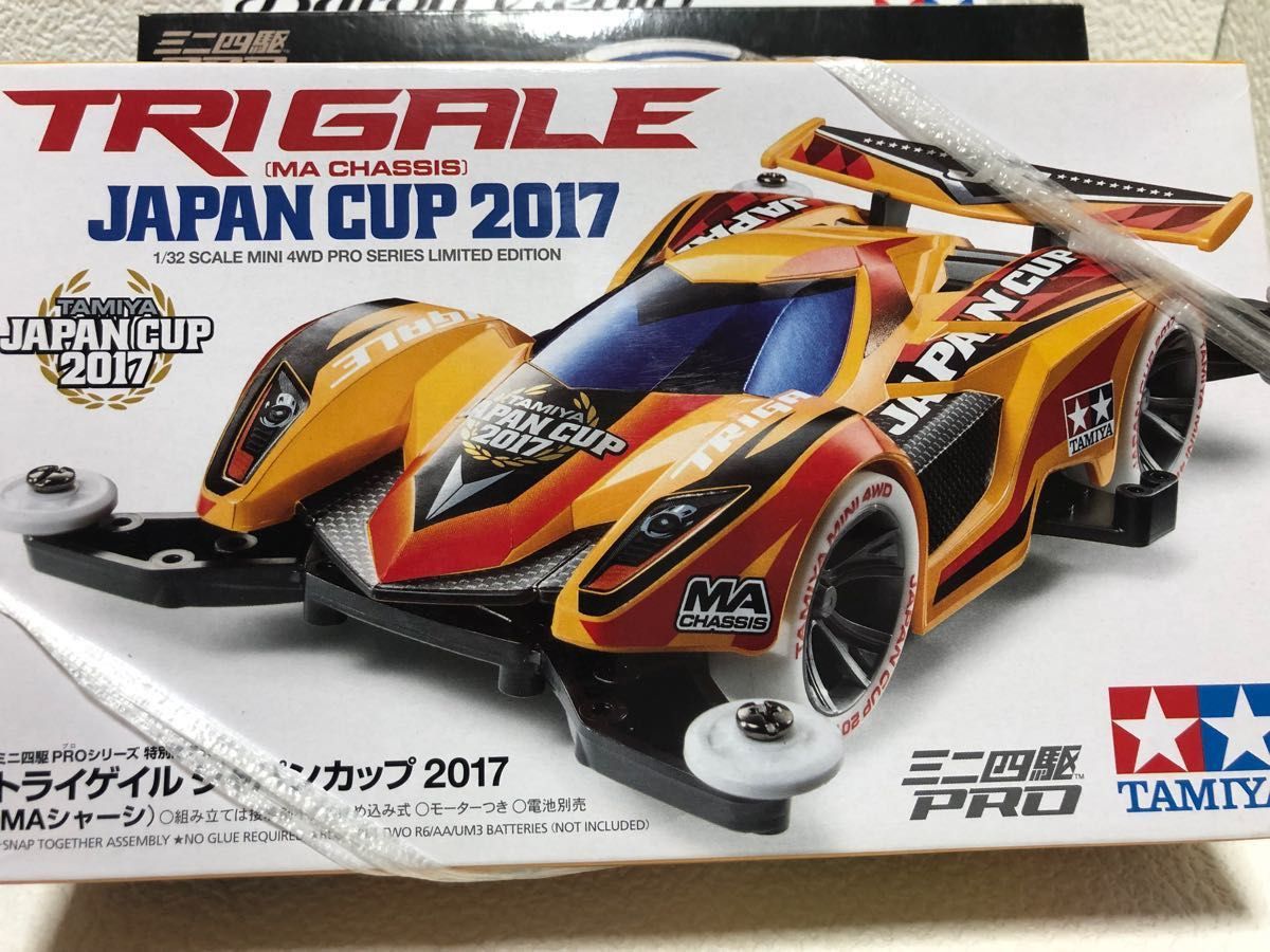 ミニ四駆ジャパンカップ2015-2021 TAMIYA